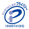 Pマーク